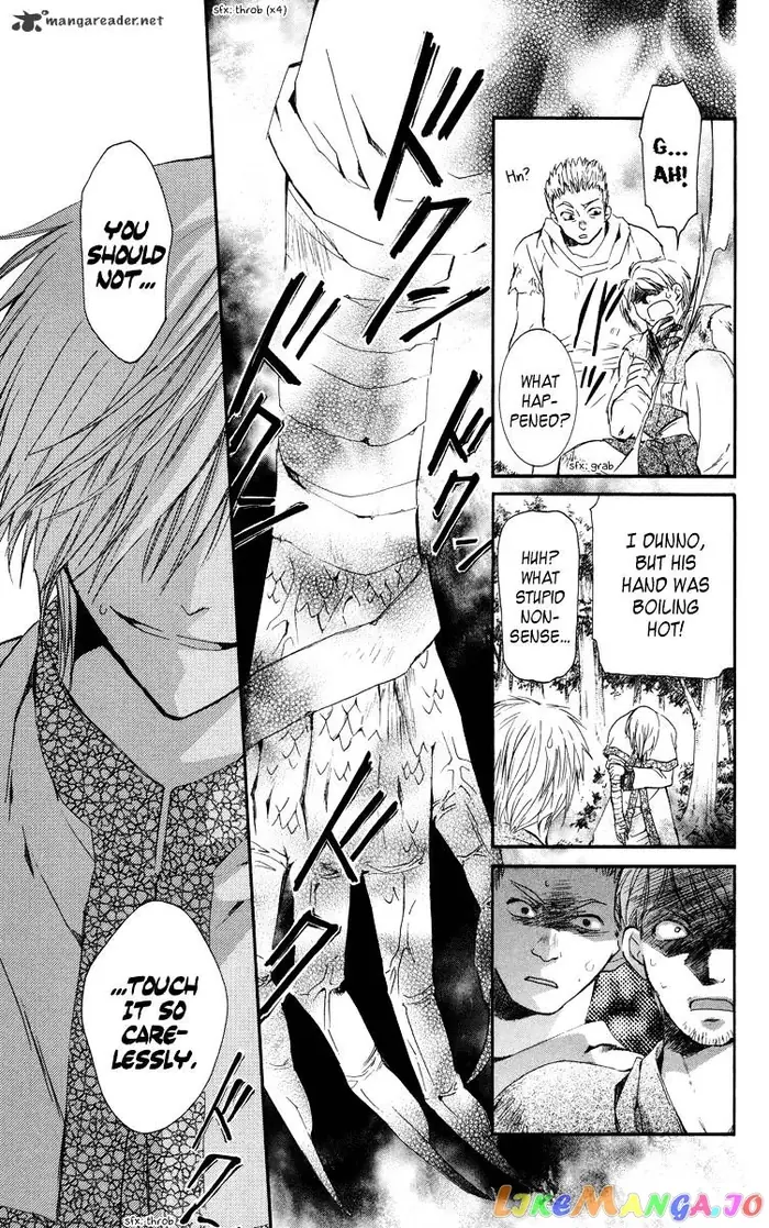 Yona of the Dawn Chapter 18 image 14_optimized